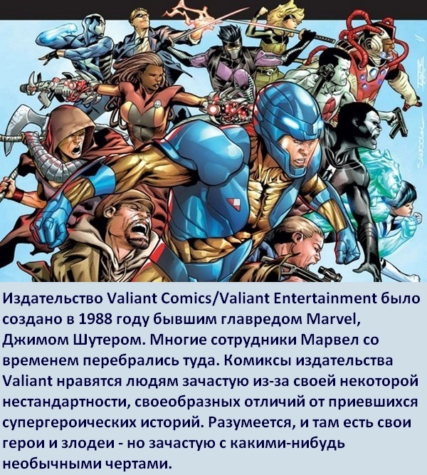   : Valiant Comics , Valiant,  ,  , , -, 