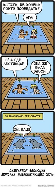 � ����� ��� � ����