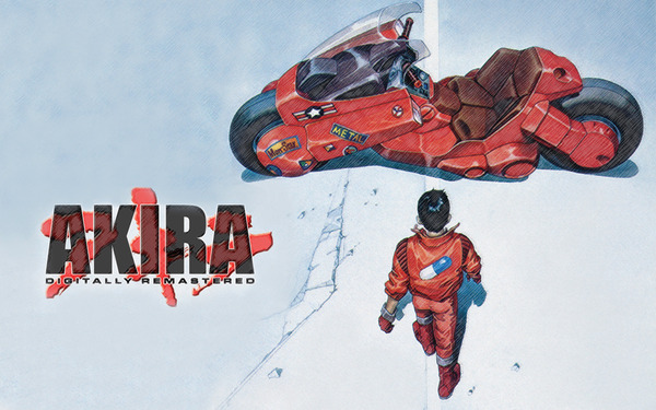 " ,   24   ." , , ,  , Akira