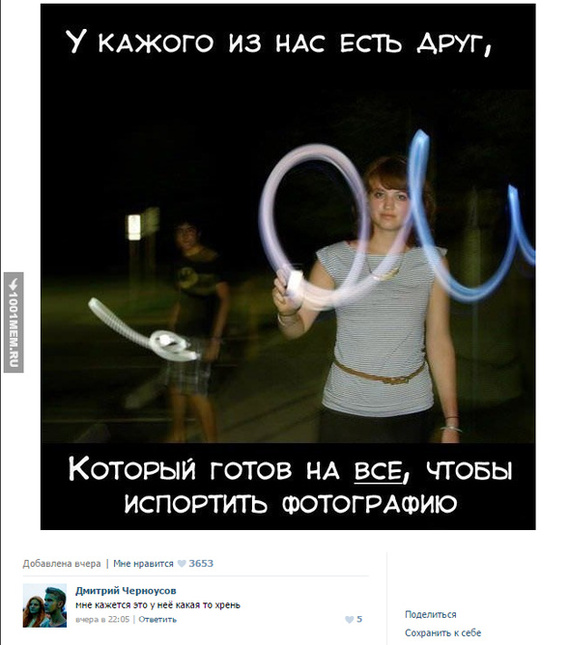 � ������� ���� ����� ����)