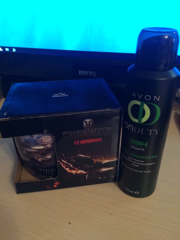 ������ � � ���� ������� �� 23 �������