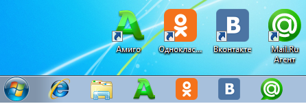 Нужна помощь лиги программистов!