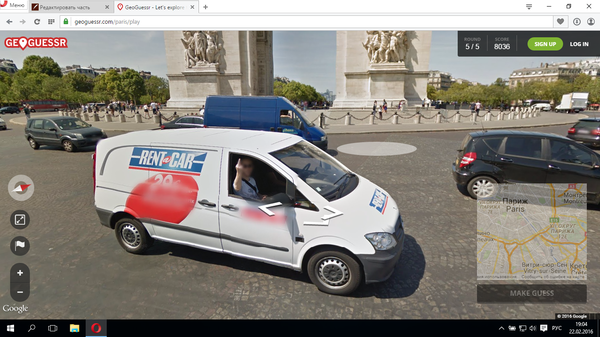    . Geoguessr, 