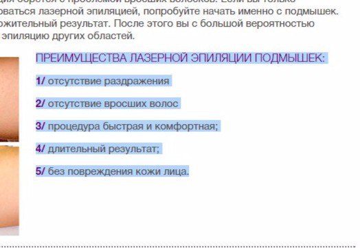 � ���� �� ���������..