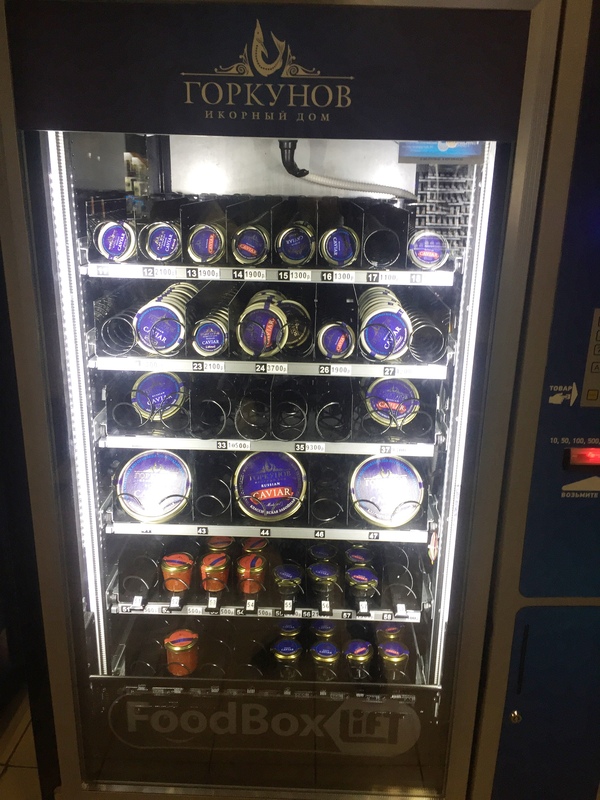 ������ �������� ������� �� ������� ���� � �������� ������