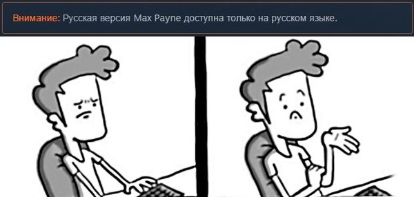 Steam �������)