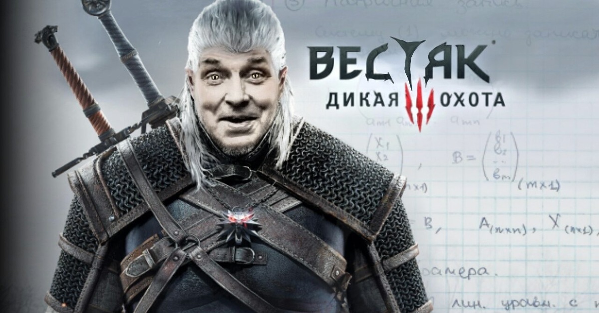 Вестяк. Вестяк БТР. Вестяк Чечня. Вестяк МАИ БТР