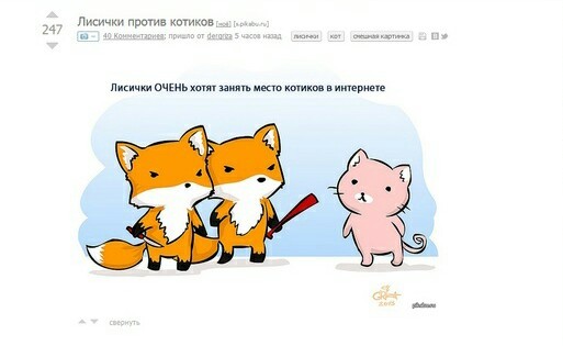 �������� ����� �����