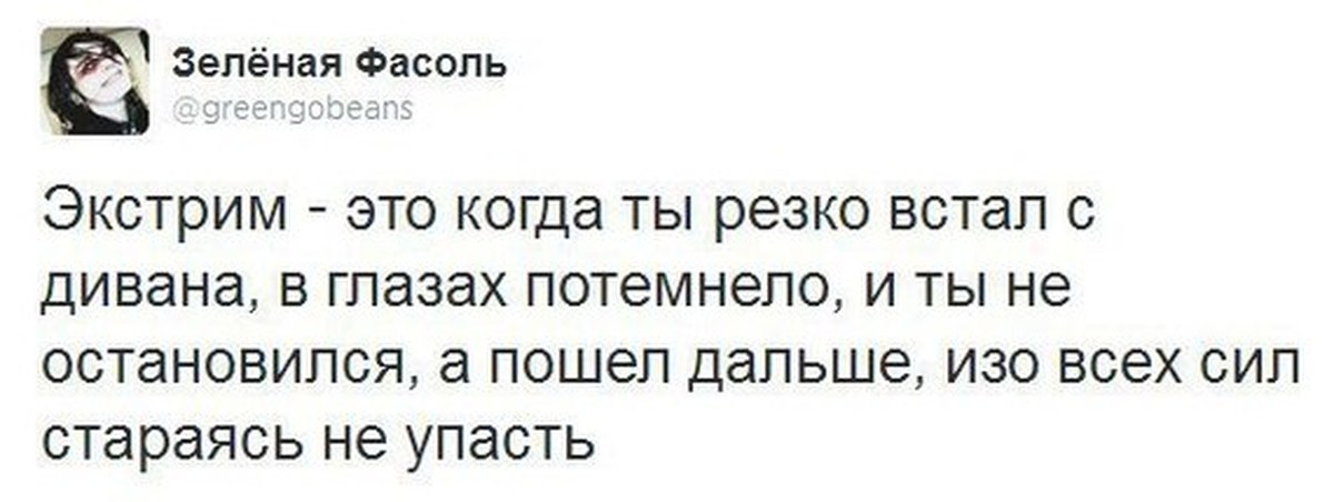 Что значит если упала картина со стены