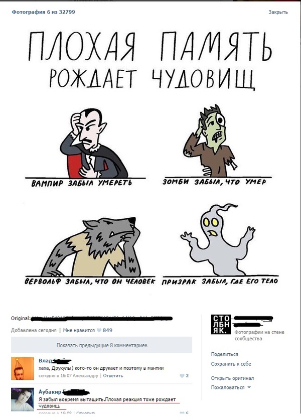 ������������� ����