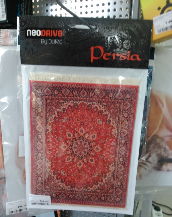 ������ ��� ������