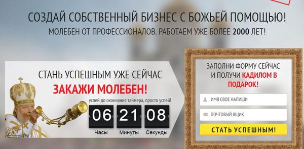 �� ��� �� �����