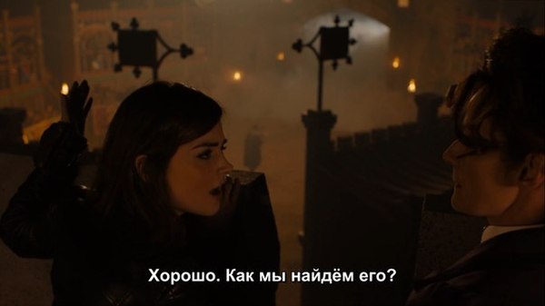 ,  ..  , Ellgin, , 