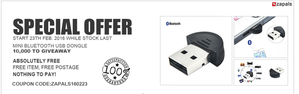 ����� ������ �� ZAPALS