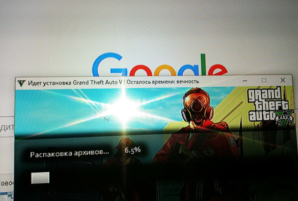     GTA 5, 