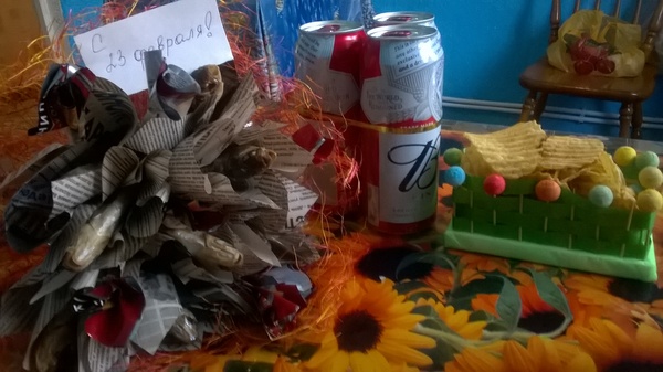 Жена с утра поздравила)