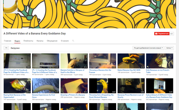 ������ �� �����