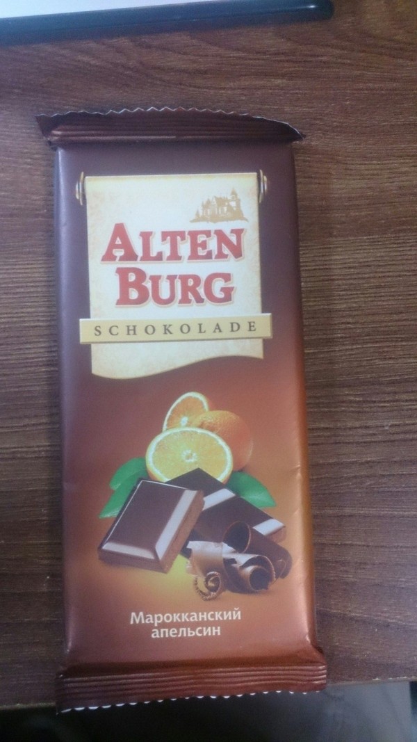   ))) Alpen Gold, Alten burg, 