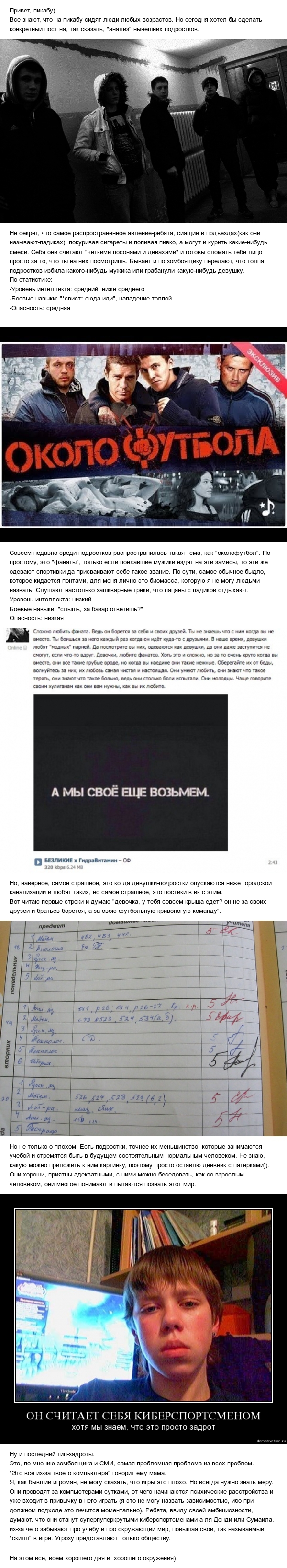 �e����� � ���������x 21 �e��.