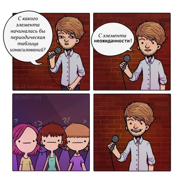 ����� �����