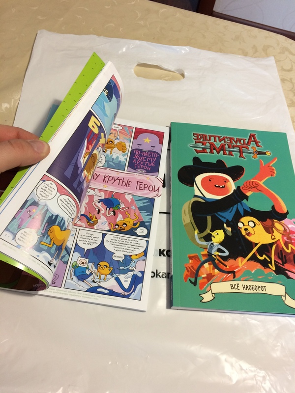 ������ �������� �� 23 ������� - ��� ���������! (������� �������, 28 ���)