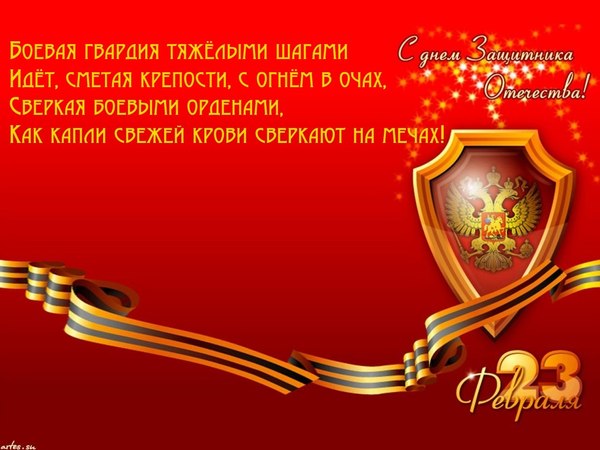 �������� ��� ���������