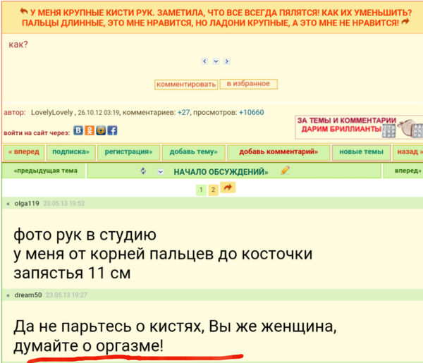 ���� �� ���