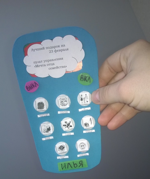 ������� �� 23-� �������.