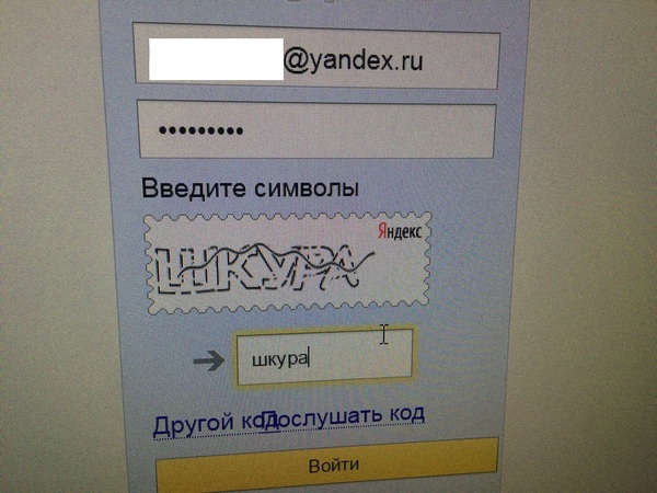 ������ ����������