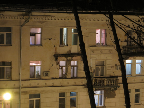 Сюрприз с небес... Самара, Балкон, Падение