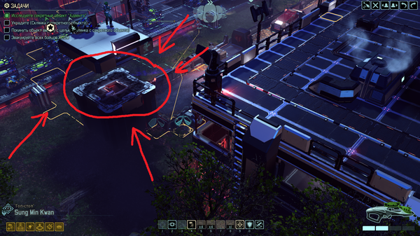 X-COM 2 - ... Xcom 2, X-com 2, ,  