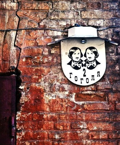 ����� ���� �� ����� �� ���� ��������