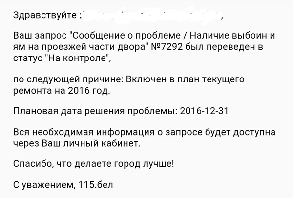 ������� �������� �� ��� ������ � ���� �� �����. ��� ��� ���������...