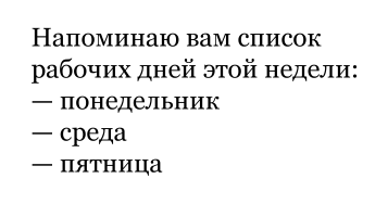 ��� ������� ������