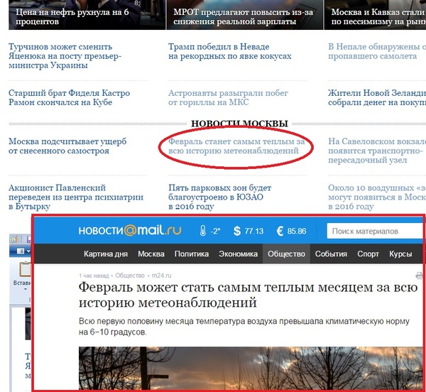  .     mail. (&quot; ...&quot; -   - &quot;  ...&quot; -