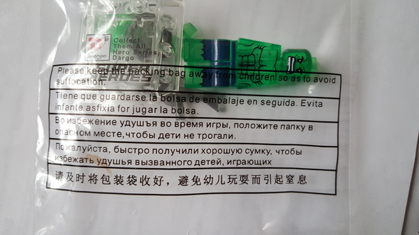 ��� �������� ������? ������ �� ��������