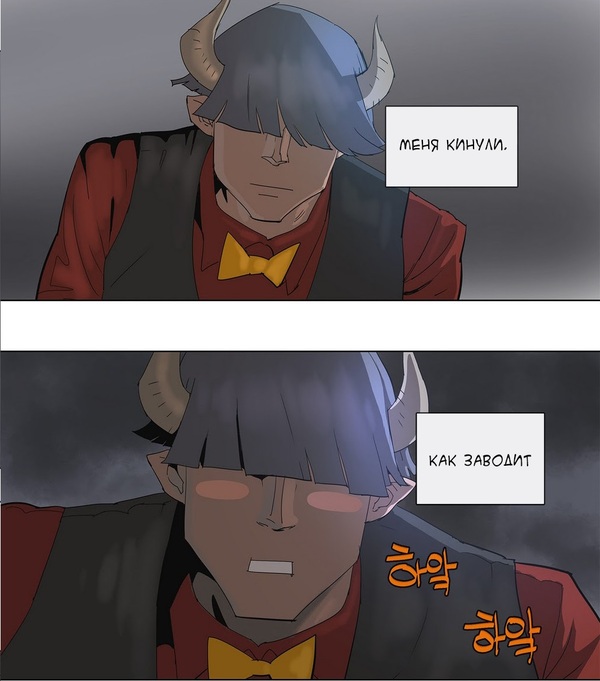 Когда все с*еб*лись а тебя не предупредили