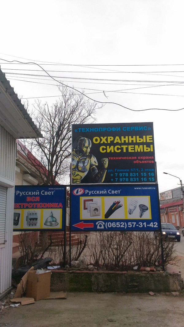   Mortal Kombat, , , , 