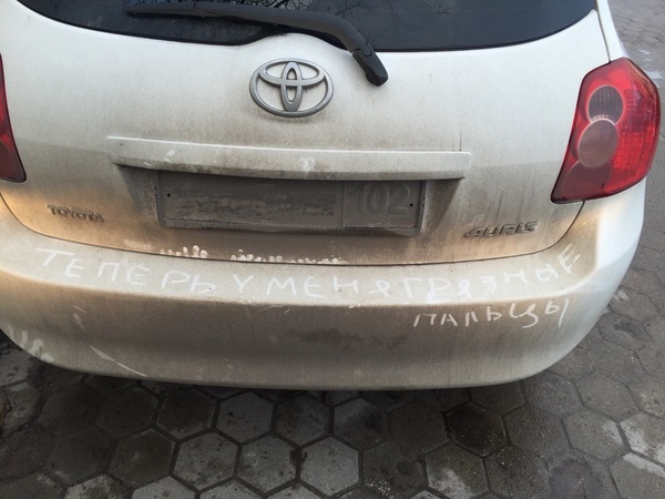 Грусть, печаль, факт | Пикабу