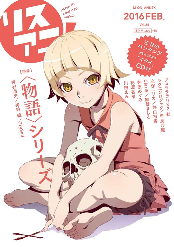 Oshino Shinobu   33  Febri  24  LisAni , Anime Art, Monogatari series, Shinobu Oshino, , 