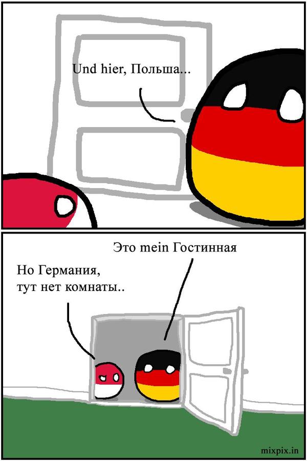   Countryballs, , , , 