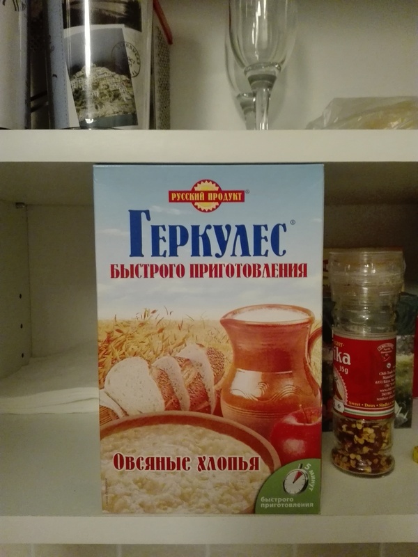 Тот момент, когда купил правильную овсянку