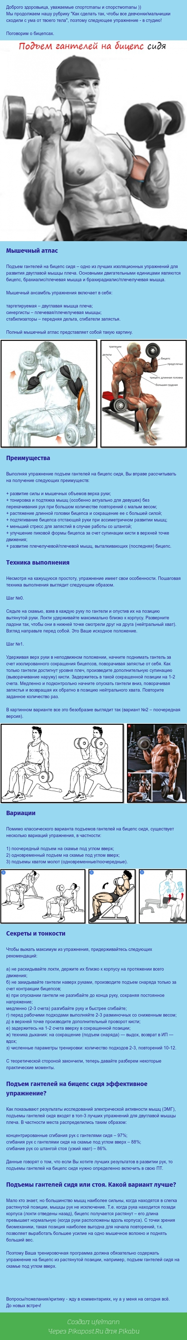 ��� 53� ����, �� ������ ������.