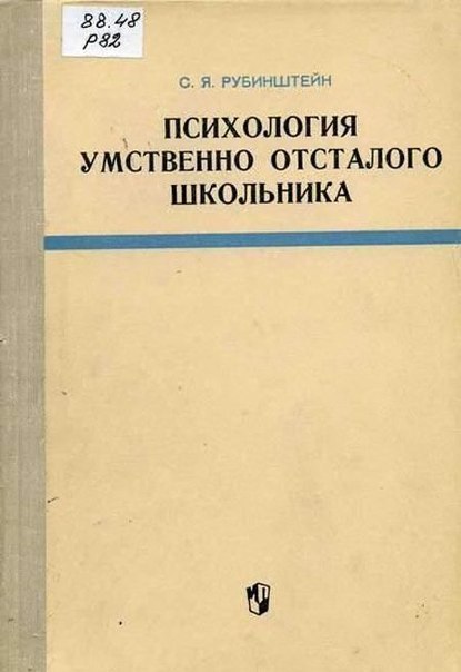 правила обучения пехоты драться ссаными тряпками читать. 1456429751115872161. правила обучения пехоты драться ссаными тряпками читать фото. правила обучения пехоты драться ссаными тряпками читать-1456429751115872161. картинка правила обучения пехоты драться ссаными тряпками читать. картинка 1456429751115872161.