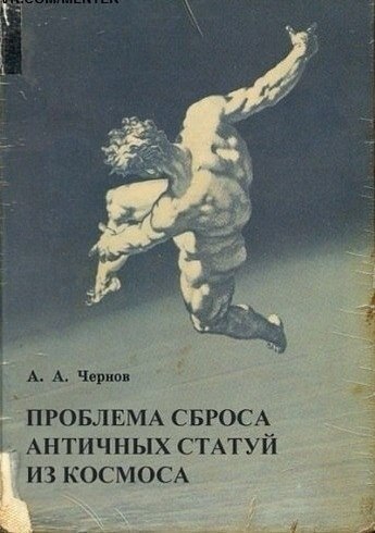 правила обучения пехоты драться ссаными тряпками читать. 1456429935128023000. правила обучения пехоты драться ссаными тряпками читать фото. правила обучения пехоты драться ссаными тряпками читать-1456429935128023000. картинка правила обучения пехоты драться ссаными тряпками читать. картинка 1456429935128023000.