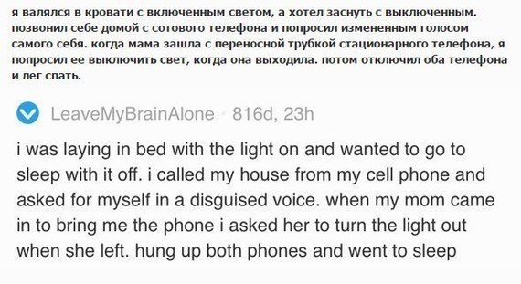 ����� �� ����� ����� � �������������