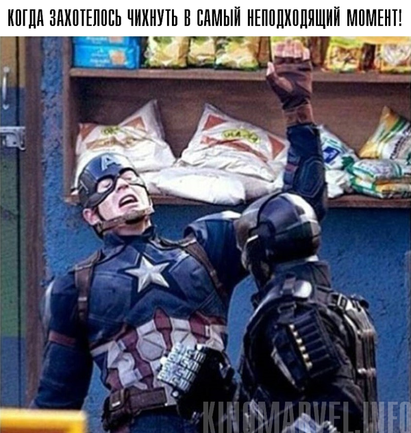    :) Marvel, Captain America,  , ,   ,  : , ,   