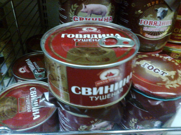 ������� ������� ��� ������ ��������?