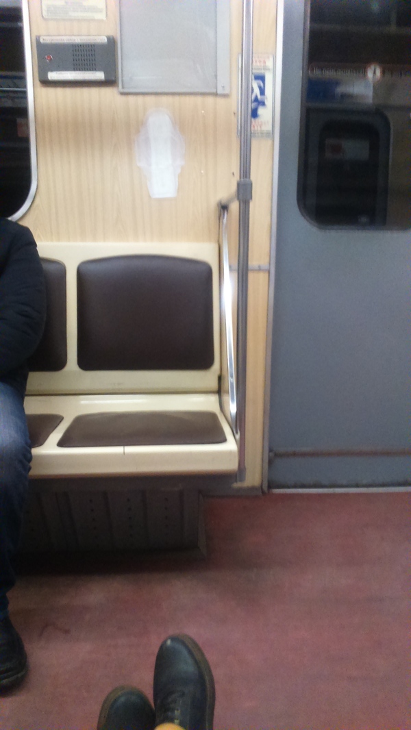 Подголовничек