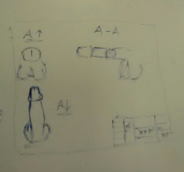 UrFU. MMI. Diagram on the desk - NSFW, Students, 